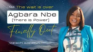 Agbara Nbe Official Video YouTube