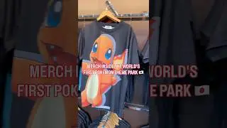 Эксклюзивная продукция в новом тематическом парке Pok&eacute;mon в Японии 🇯🇵