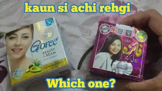 Which cream will be good for fairness, pimples or dark spots? White beauty cream, or Faiza cream 🤔