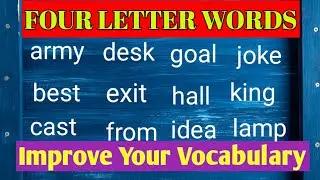 Four Letter Words