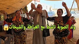 ولد الصوبة تلقاو ليه في العرس بالغيطة والطبل ناشط كيشطح مع الشيخات أجواء الأعراس في البادية 😍💥