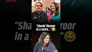 &lsquo;Shashi Tharoor in a Saree&hellip;&rsquo; Priyanka Chaturvedi Gets a New Tag!