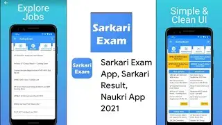 sarkari exam app | sarkari result | naukri app 2021 | full information about sarkari exams app 2021