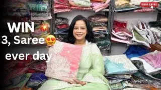 5 साड़ी फ्री गिफ्ट मैं | Latest design 50% off  new saree  😍 | megha designer saree collection