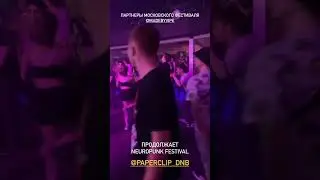 neuropunkfest.ru