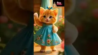 Beautiful Cat World। Adorable Kitten Dance। #viral #trending #reels #shorts #2025