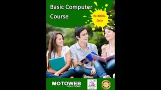 Learn Paintbrush