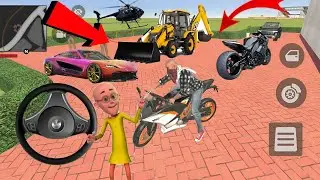 Car bike game*Franklin ordered an lndian police car and Lamborghini or creta in the game 🎮 bike 🚳🚨 