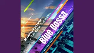 No More Blues