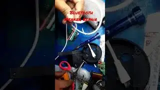 Bluetooth speaker Repair #short #trending #viralshorts #youtubeshortvideo #repairtic