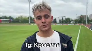 Крап после поражения 2DROTS от Синдеката: