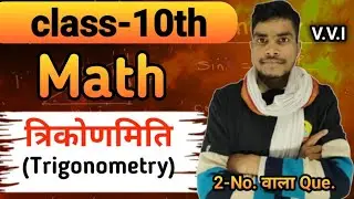 class- 10th/math