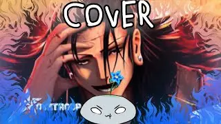 Um cover que ningu&eacute;m vai ver de 