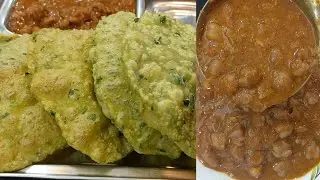 ರುಚಿಕರ ಮೆಂತ್ಯ - ಪಾಲಾಕ್ ಪೂರಿ ಹಾಗೂ ಚನ್ನ ಮಸಾಲ ಮಾಡುವ ವಿಧಾನ | methi - palak poori & channa masala recipes