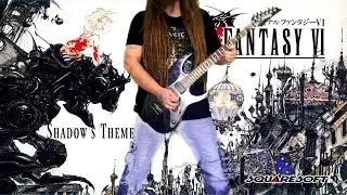 Final Fantasy VI - Shadow's Theme [Cover]