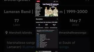 Lamaran Band - Jerata