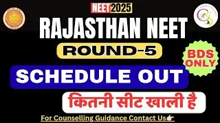 RAJASTHAN NEET ROUND 5 SCHEDULE| VACANT SEAT| कितने रैंक तक मिलेगी सीट| CAREER SUPPORT NEET