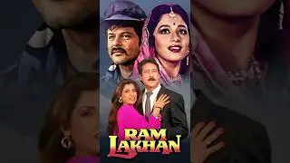 Ram Lakhan Movie Photos 🔥😍#viralvideo #shortvideo #youtubeshorts #shorts