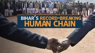 Bihar&rsquo;s human chain is set to enter Limca Book of Records
