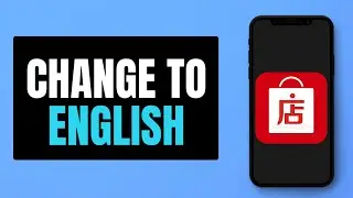 How to Change Language Weidian App to English
