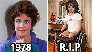 Бриолин 1978 Актеры тогда и сейчас 2025. Все актеры трагически погибли!