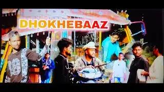 Dhokhebaaz / धोखेबाज / top10 crazy / t10c