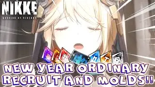 New Year Gacha Pulls!【GODDESS OF VICTORY: NIKKE】