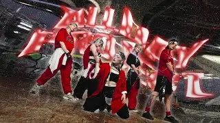 [K-POP IN PUBLIC] ALL DAY PROJECT - “Famous” | Cover Dance by OnSay