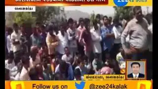 Adivasis in Banaskantha attacked, rush to police station demanding action against attackers