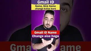 Gmail ID mein Name kaise change kare #gmail #google #name #change