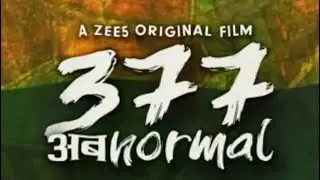 Sec 377 Abnormal on Zee5