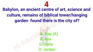 Daily Dose Of Knowledge |11| Geography|SIBA PTS NTS Test Preparation MCQs | Mr Educated And Jobless|