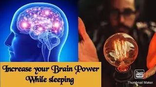 Affirmations for increasing Memory Power | Listen while sleeping | Use Brain Power to the Fullest