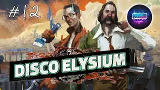 Нашли пистолет 🎮 Disco Elysium #12