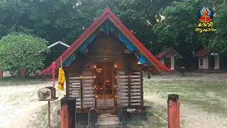 കർക്കിടക രാവിലെ ഔഷധ കഞ്ഞി വിതരണം 