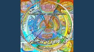 Inner Trance (feat. Andrelamusia)