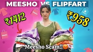 Meesho vs Flipkart !!🤯Same Product Different Price😱😱| Which one is best??🧐Honest Review 🤯 
