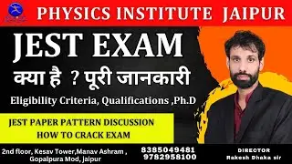 JEST PAPER PATTERN DISCUSSION # HOW TO CRACK EXAM