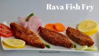 മീൻ ഇങ്ങിനെ ഒന്ന് വറുത്തു നോക്കൂ|| Spicy Crispy Rava Fish Fry || Mangalore Special Fish Fry ||Ep:656
