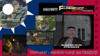 Cutscene from the Taiwan 2002 Campaign of Operation Flashpoint