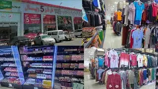 |Madina's biggest cheap shopping market| everything 5.75 real| |Location Airport Road | 