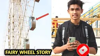 Fairy wheel ride story|Pakistan Me Askari Park Accident Story in 2022|Karachi Askari Park View 2022