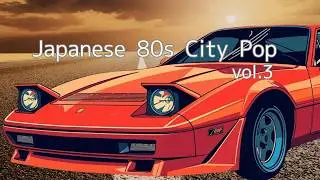 1980s City Pop Vol.3 - miz