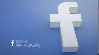 Our Facebook Page Intro