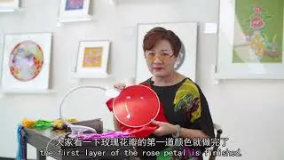 Intangible Cultural Heritage Lecture. Han Embroidery VII