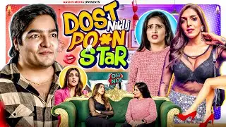 Friend nikli Po*n star | Aashiv Midha