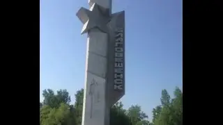 РЕГИОН 28. АМУРСКАЯ ОБЛАСТЬ. СТОЛИЦА БЛАГОВЕЩЕНСК. СТИХИ ДЛЯ МАЛЫШЕЙ.