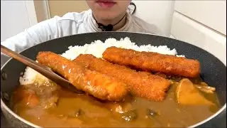 【ASMR】Curry Rice with Fried Calamari！イカフライと具沢山カレーライス！
