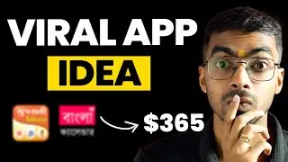 Ye hai viral app idea | This is a viral app idea.