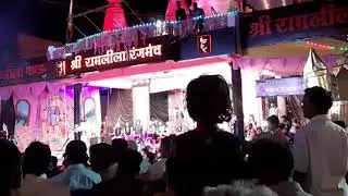 Ramleela me meghnad hanuman se ladne aya